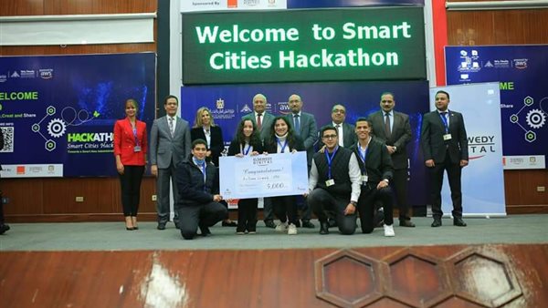 جانب من الحدث