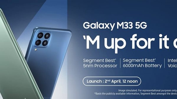 Samsung Galaxy M33