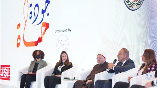 جانب من الحدث