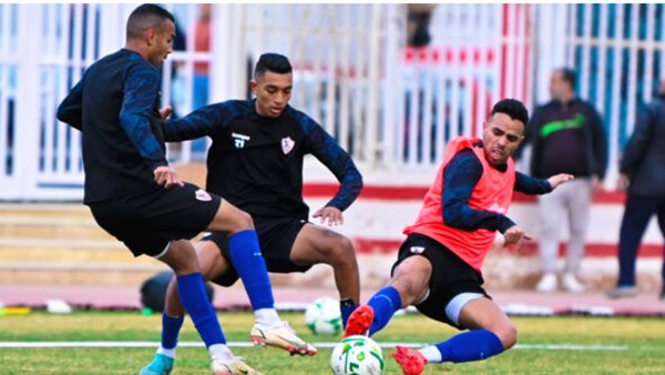 تدريبات الزمالك