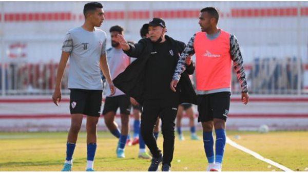 تدريب الزمالك