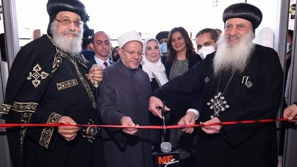 جانب من الافتتاح