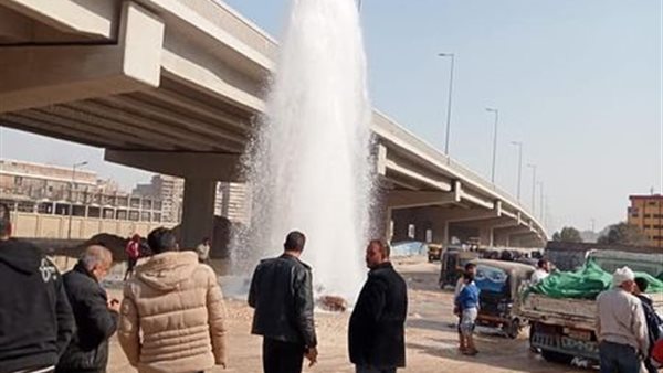 ماسورة الجيزة