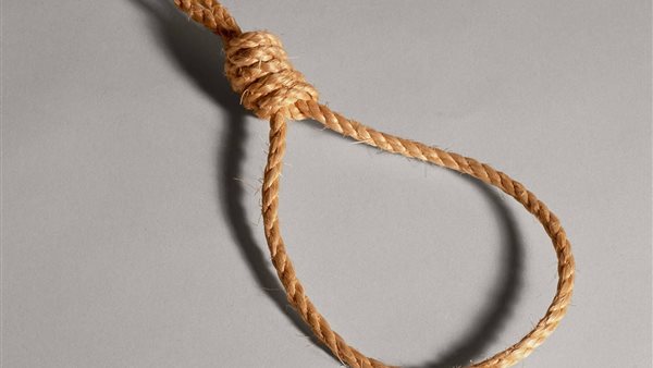 الإعدام - تعبيرية