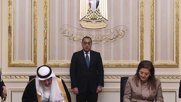 جانب من مراسم التوقيع