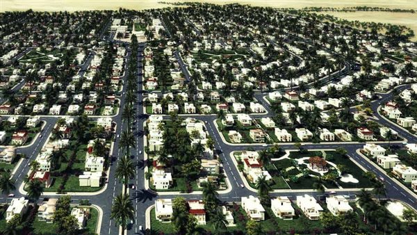 مشروع بيت الوطن