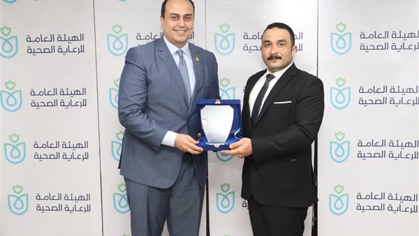 صورة من التكريم