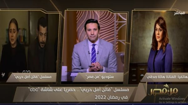 جانب من اللقاء