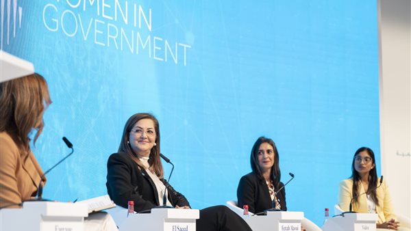 هالة السعيد وزيرة