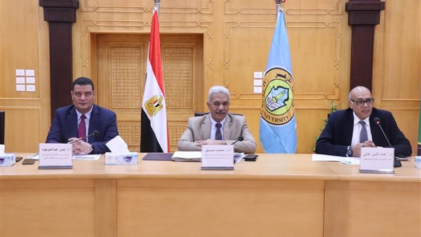 مؤتمر تعزيز استخدام