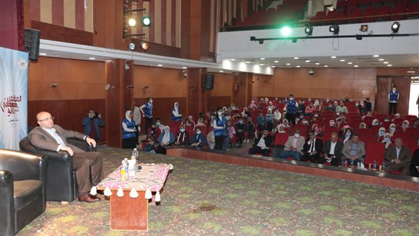 الجلسة الافتتاحية