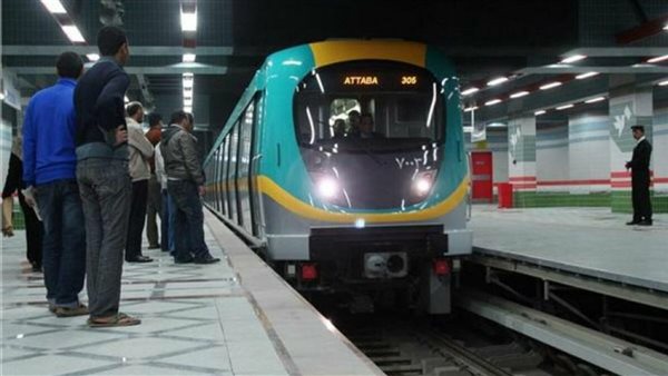 مترو الانفاق