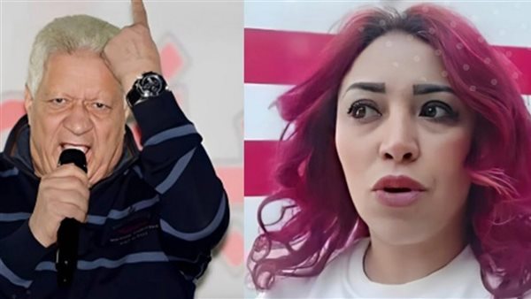 مرتضي منصور وذات