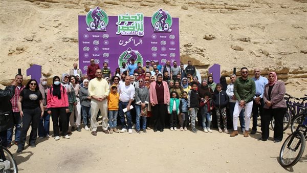 صورة من الحدث