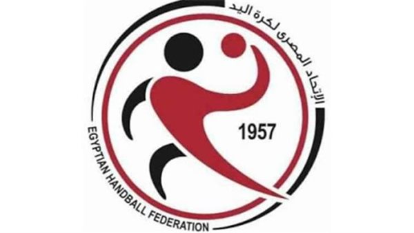 الاتحاد المصري لكرة
