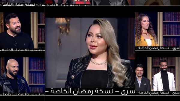 برنامج حبر سرى 