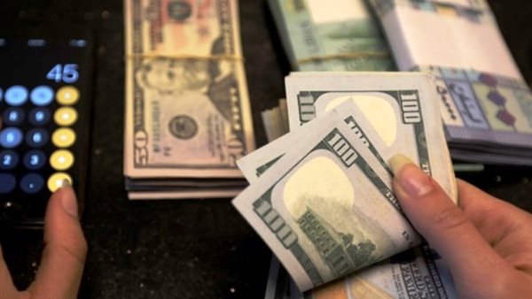 تداول الدولار في