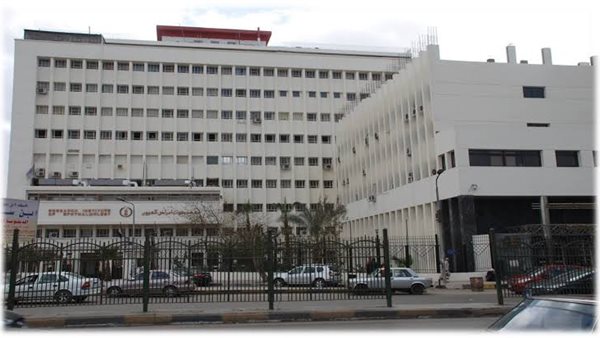 معهد بحوث العيون