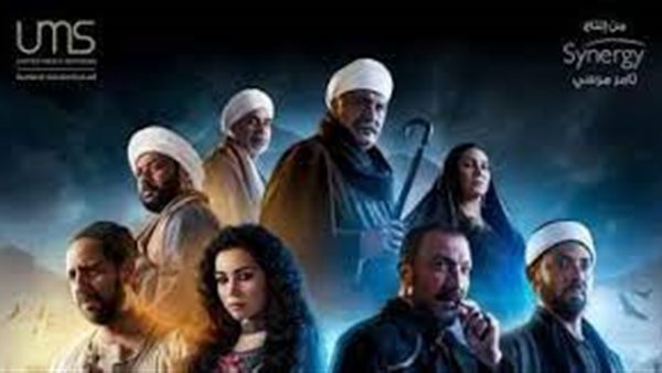 جزيرة الغمام