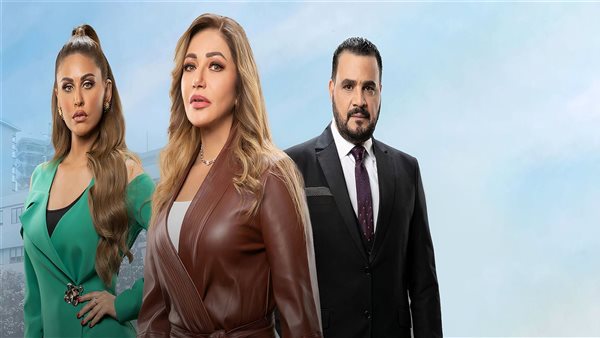 مسلسل دنيا تانية