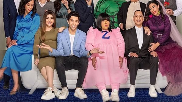 مسلسل في بيتنا روبوت