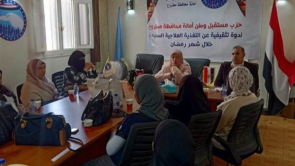 صورة من الحدث