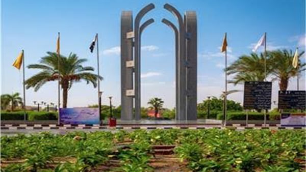 جامعة حلوان 