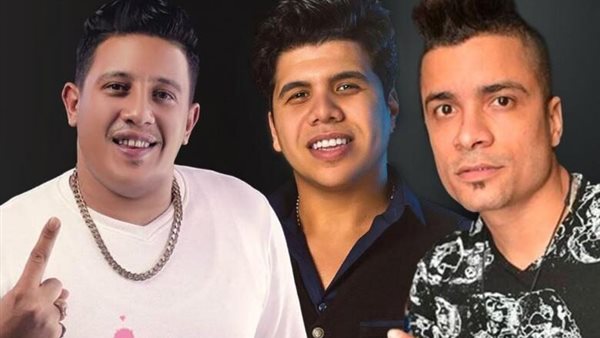 مطربي المهرجانات