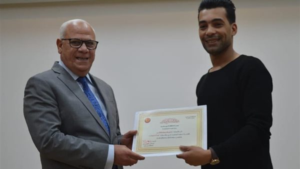 جانب من التكريم