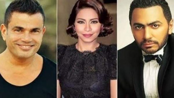 تامر حسنى وعمرو وشيرين