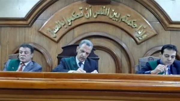 محكمة جنايات الزقازيق