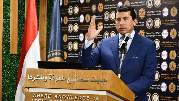 أشرف صبحي وزير الشباب