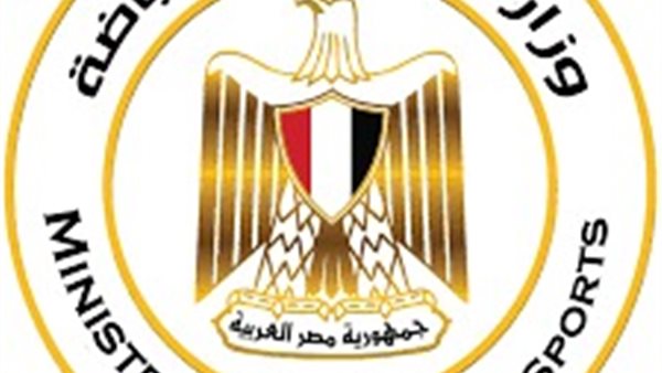 شعار وزارة الشباب