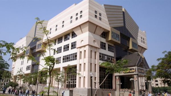 المكتبة المركزية