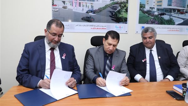 خلال توقيع الاتفاقية