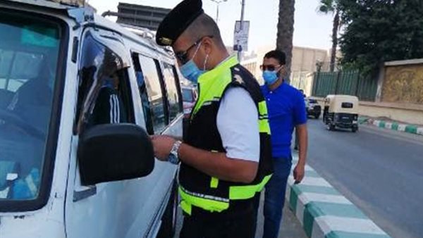  رجال الشرطة 