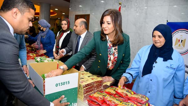 نبيلة مكرم وزيرة