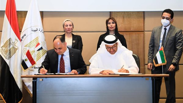 جانب من مراسم التوقيع