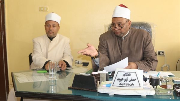 حسنى ابو حبيب، وكيل