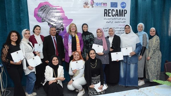 طلاب جامعة حلوان