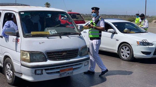 رجال المرور 