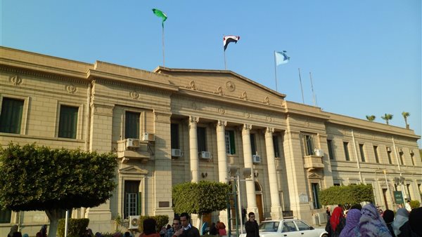  كلية الاداب جامعة
