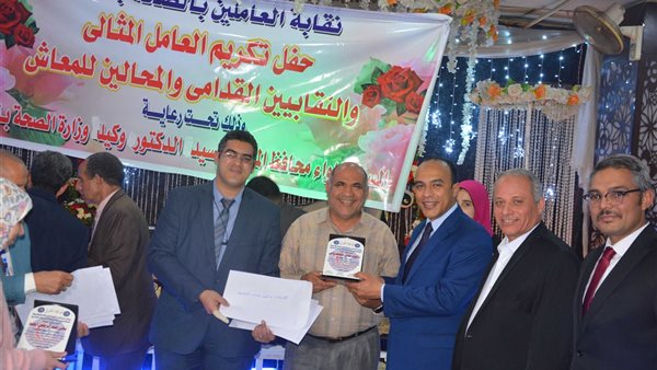 جانب من الحدث