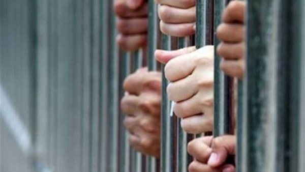  حبس -أرشيفية 