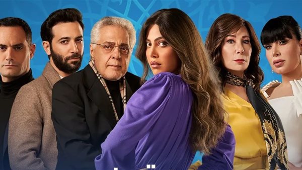 مسلسل يوتيرن