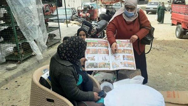 جانب من الحدث