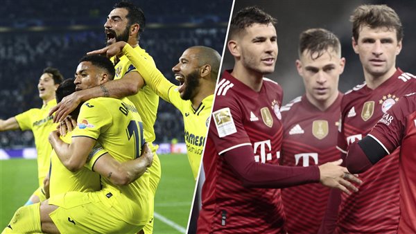 بايرن وفياريال