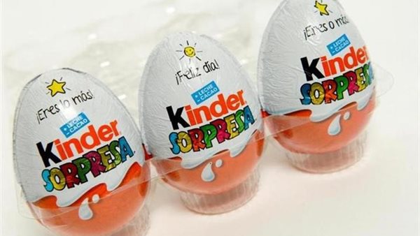 شيكولاته كندر