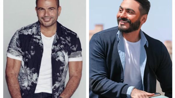 تامر حسنى وعمرو دياب