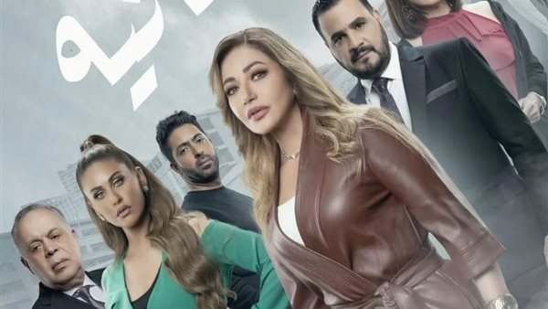 مسلسل دنيا تانية